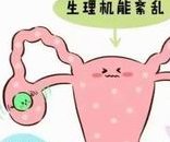 试管成功率有保障，南宁市第二人民医院教你如何选对医生